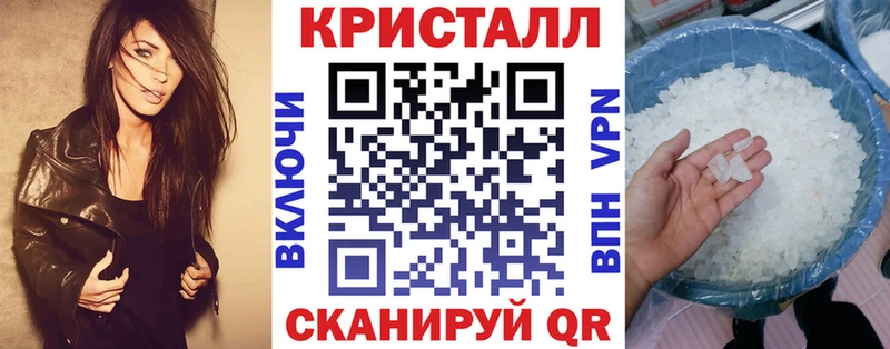 АМФ Розовый  Невель 