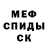 Экстази Cube Alena Zagumenkina