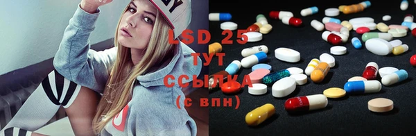 бутик Богданович