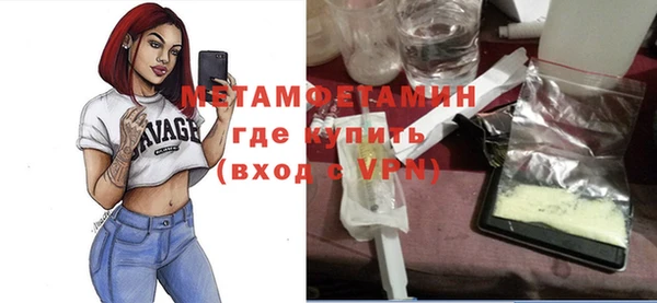 бутик Богданович