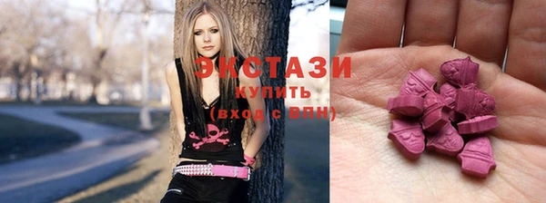 Альфа ПВП Осташков
