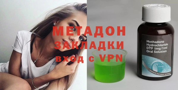 бутик Богданович
