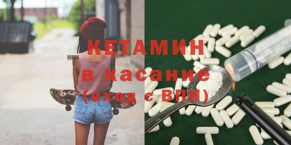 бутик Богданович
