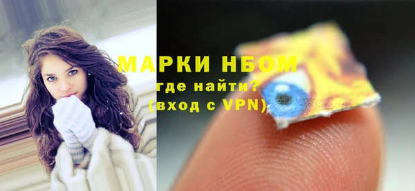 бутик Богданович