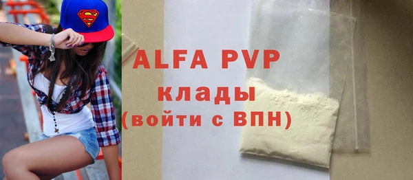 бутик Богданович