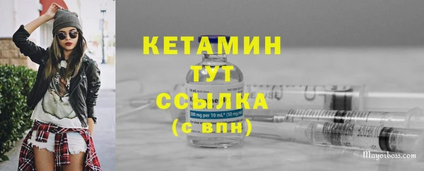 хмурый Нягань