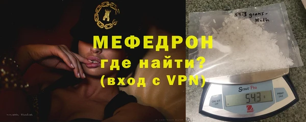 бутик Богданович