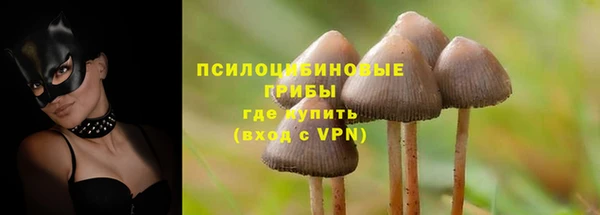 бутик Богданович