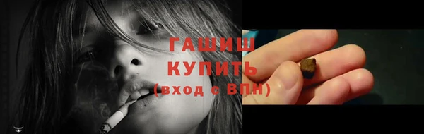 бутик Богданович