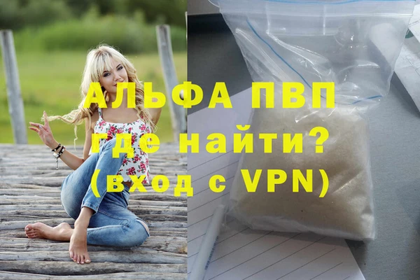 ПСИЛОЦИБИНОВЫЕ ГРИБЫ Богородск