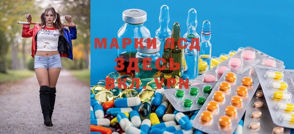 мефедрон VHQ Богородицк