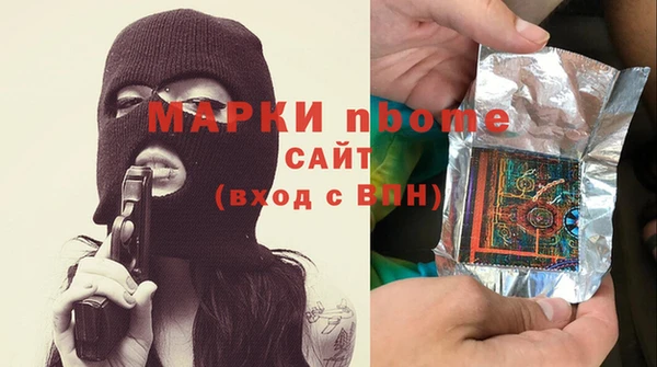 бутик Богданович