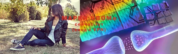 бутик Богданович