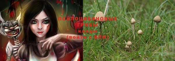 бутик Богданович