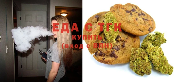 бутик Богданович