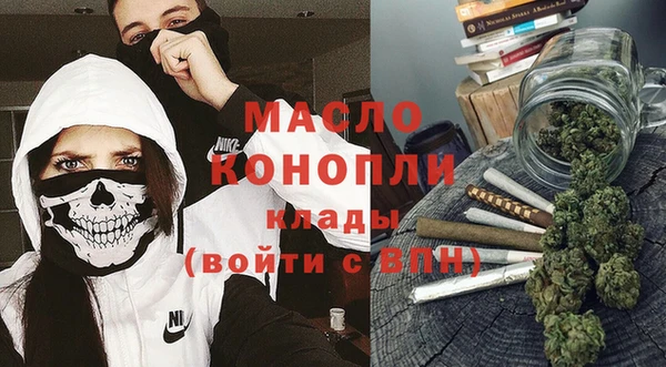 ECSTASY Остров