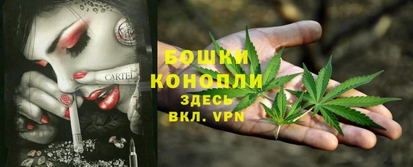 синтетический гашиш Нязепетровск